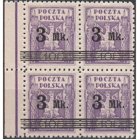 120a II errors B2 block of 4 MNH**