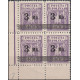 120a II error B2 block of 4 MNH**