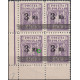 120a II error B2 block of 4 MNH**