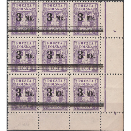 120a II block of 9 with errors MNH**