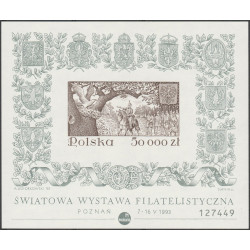 3301A blok 152A MNH**