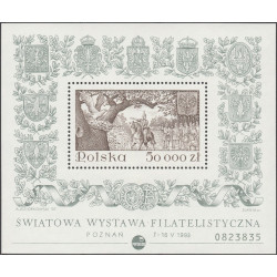 3301B blok 152B MNH**