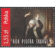 4434 MNH**