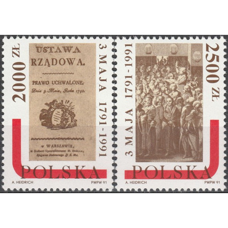 3180-3181 MNH**