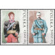 3235-3236 MNH**