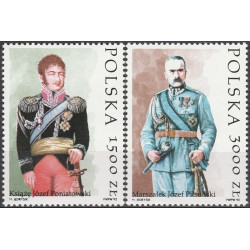 3235-3236 MNH**