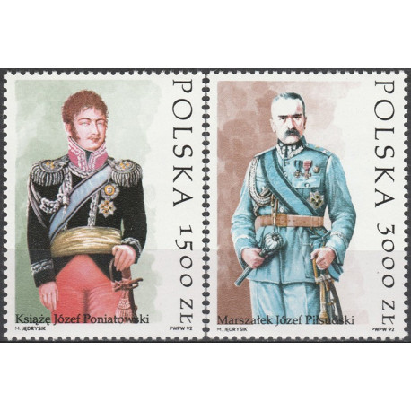 3235-3236 MNH**