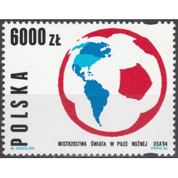 3347 MNH**