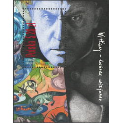 4530 blok 261 MNH**