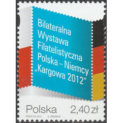 4422 MNH**