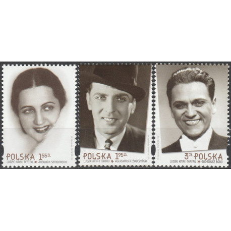 4591-4593 MNH**