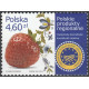 4443II MNH**
