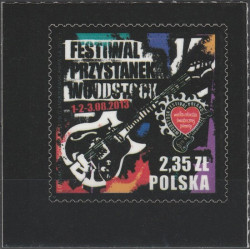 4443II MNH**