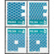 4441-4442 MNH**