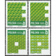 4445-4448 MNH**