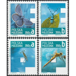 4445-4448 MNH**