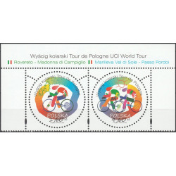 4469-4470 MNH**