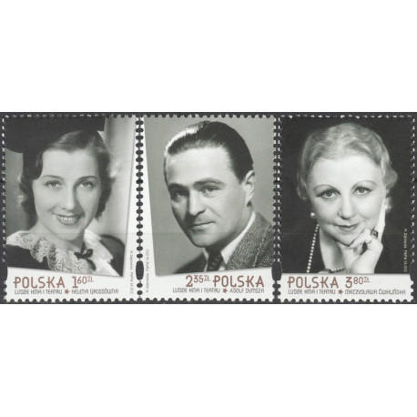 4469-4470 MNH**