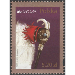 4526 MNH**