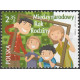 4524 MNH**