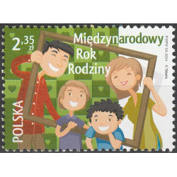 4524 MNH**
