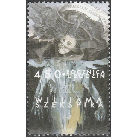 4596 MNH**