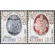 4512-4513 MNH**