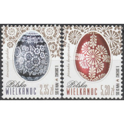 4512-4513 MNH**