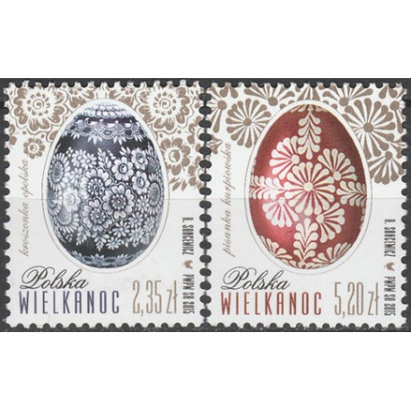 4512-4513 MNH**