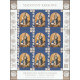 4857-4860 sheetlets MNH**