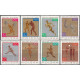 1472-1479 MNH**