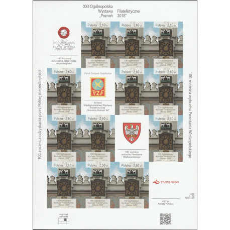 4872A sheetlet MNH**