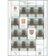 4872B sheetlet MNH**