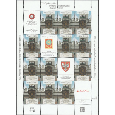 4872B sheetlet MNH**