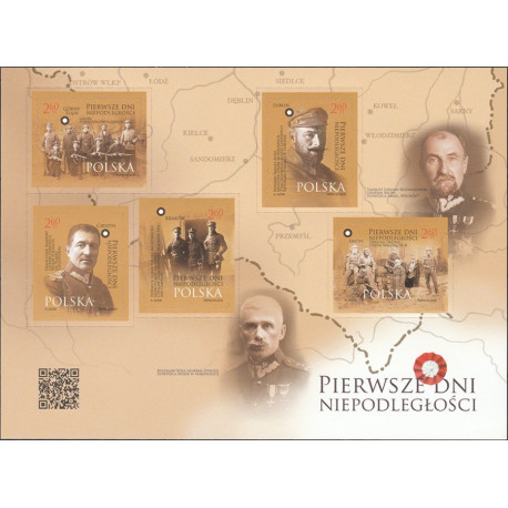 4880-4882 blok 321 MNH**