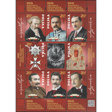 4880-4882 blok 321 MNH**