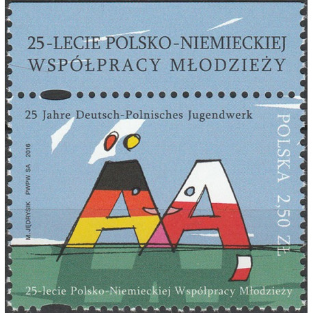 4689 MNH**
