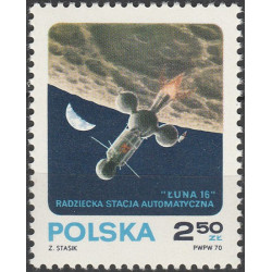 1893 MNH**