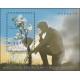 4613 ms 273 MNH**