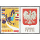 3955 MNH**