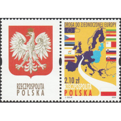 3955 MNH**