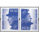 3980 MNH**