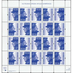 3980 arkusz MNH**