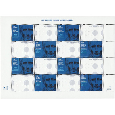 4257 MNH**