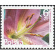 4703 MNH**
