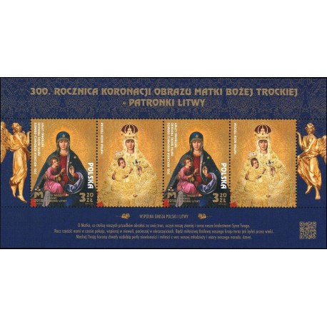 4852 blok 318 MNH**