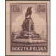 362 próba P6 MNH**