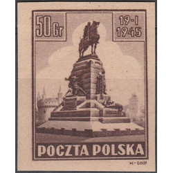 362 proof 6 MNH**