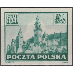366 próba P5 MNH**