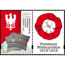 4912 MNH**